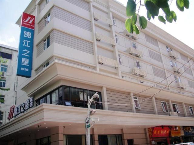 Magnolia Business Hotel Shenzhen Diwang Plaza Old Street Exterior photo